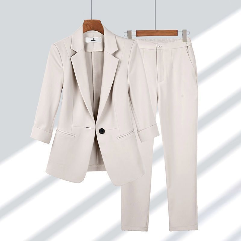 Jennica™ - Tailored Blazer Set